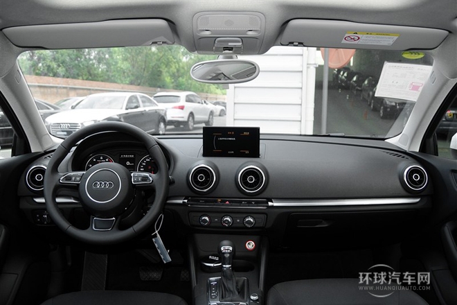 2014款 Limousine 35 TFSI 時(shí)尚型
