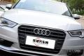 2014款 Limousine 35 TFSI 舒適型