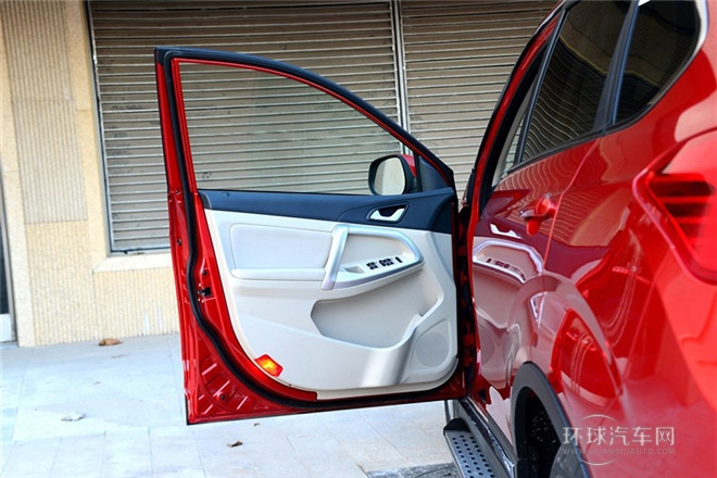 2014款 2.0L CVT家悅版