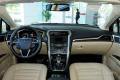 2013款 2.0L GTDi200時(shí)尚型
