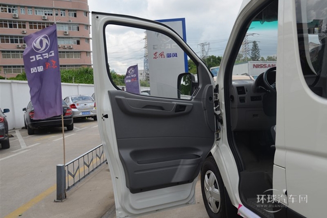 2014款 3.0T領(lǐng)運版短軸中頂ZD30