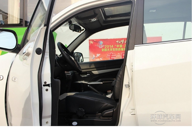 2013款 1.6L 手動(dòng)精英型