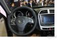 2013款 1.8L 自動標準型