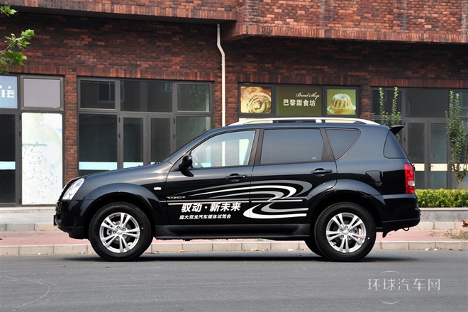 2011款 3.2L 四驅(qū)豪華導(dǎo)航版
