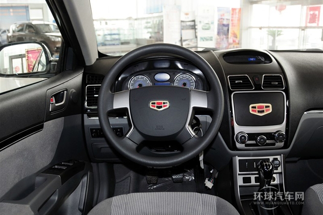 2013款 三廂 1.5L 手動進(jìn)取型