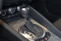 2013款  Coupe 45 TFSI quattro 白色經(jīng)典版