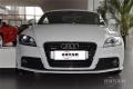 2013款  Coupe 45 TFSI quattro 白色經(jīng)典版