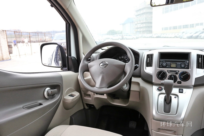 2014款 1.6L CVT豪華型 國(guó)IV