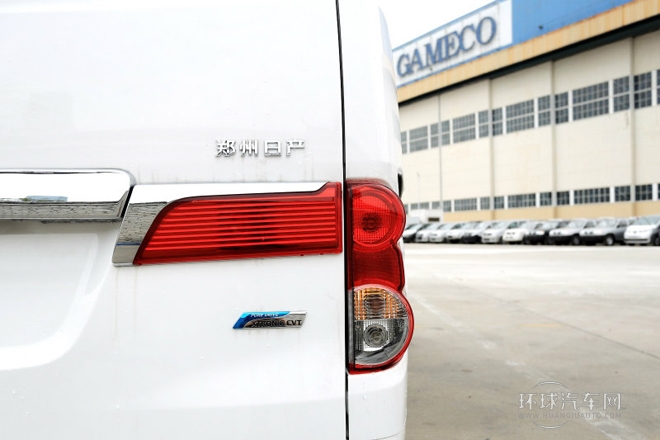 2014款 1.6L CVT豪華型 國(guó)IV