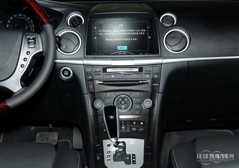 2013款 鋒芒限量版 2.2T 兩驅(qū)智慧型