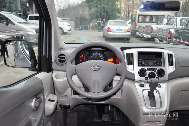2014款 1.6L CVT尊雅型 國(guó)IV