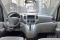 2014款 1.6L CVT尊雅型 國(guó)IV