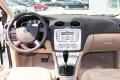 2013款 三廂經(jīng)典 1.8L AT基本型