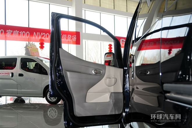 2014款 1.6L 手動(dòng)豪華型 國V