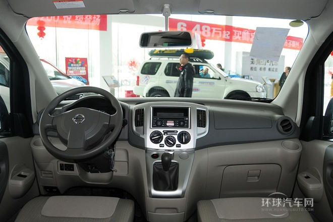 2014款 1.6L 手動(dòng)豪華型 國(guó)V