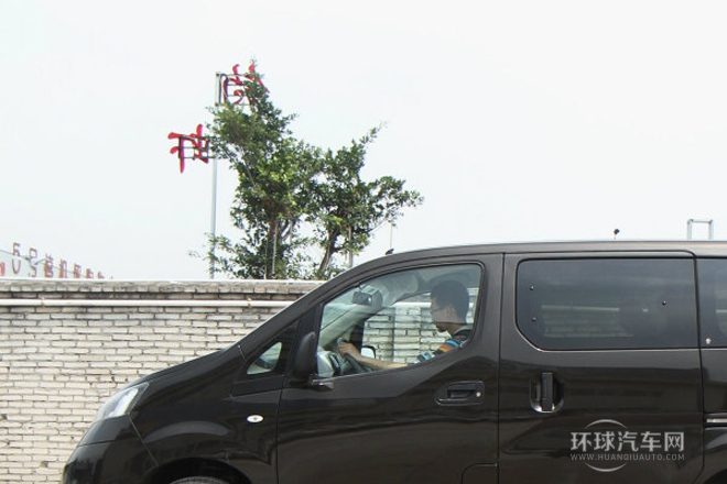 2014款 1.6L 手動(dòng)尊享型 國V