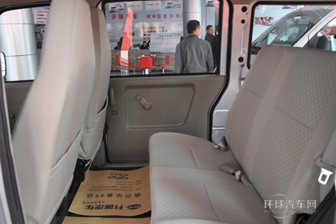 2012款 1.0L實(shí)力I型