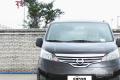 2014款 1.6L 手動(dòng)尊享型 國V
