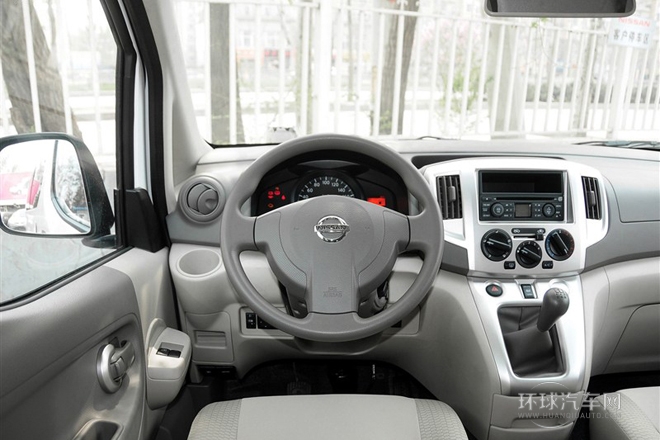 2014款 1.6L 手動(dòng)尊雅型 國V