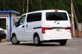 2014款 1.6L 手動(dòng)尊雅型 國(guó)V
