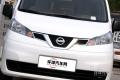 2014款 1.6L 手動(dòng)尊雅型 國(guó)V
