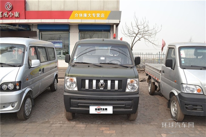 2011款 1.0L標(biāo)準(zhǔn)型無(wú)護(hù)欄