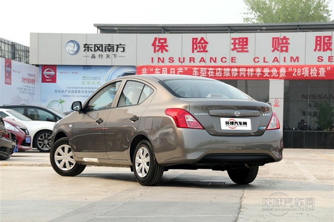 2014款 1.5XE CVT舒適版