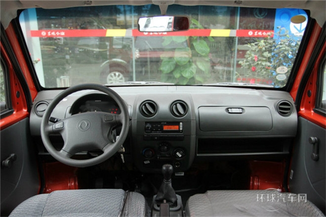 2011款 1.0L基本型有護欄