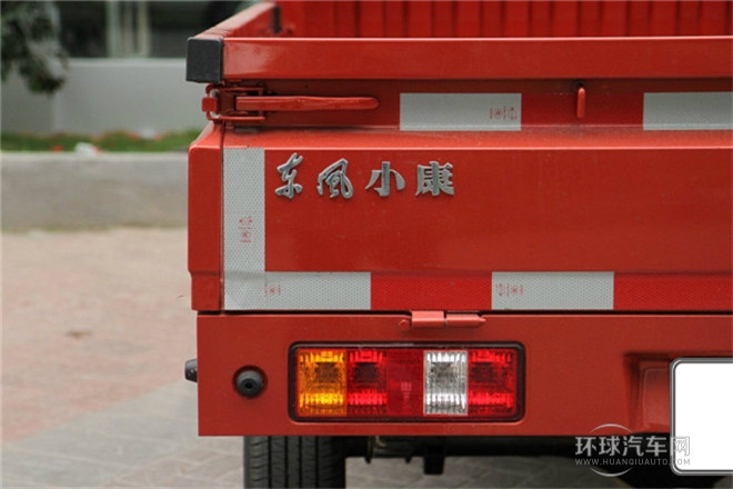 2011款 1.0L基本型有護(hù)欄