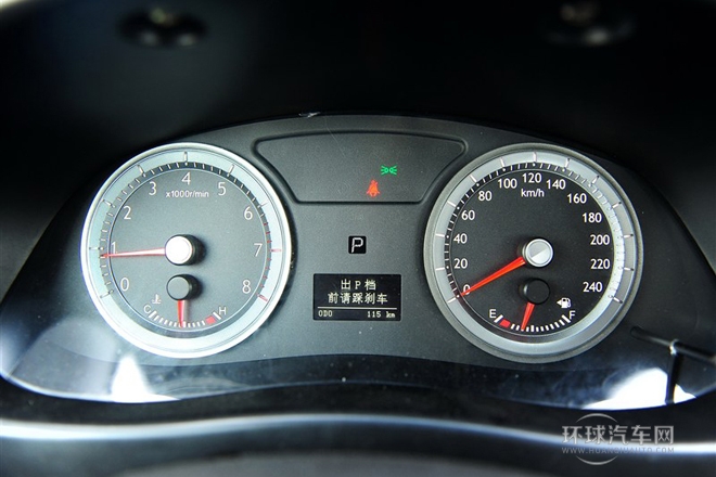 2013款 2.4L 自動(dòng)行政型