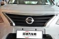 2014款 1.5XL MT豪華版
