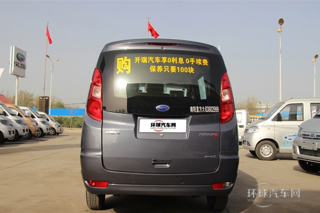 2013款 1.5L標(biāo)準(zhǔn)型