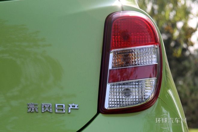 2010款 1.5L 手動(dòng)易炫版