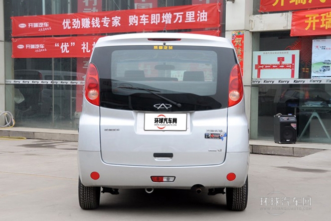 2012款 1.2L標準型