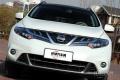 2013款 3.5L CVT 榮耀版