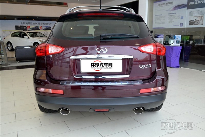 2013款 2.5L 兩驅(qū)優(yōu)雅版