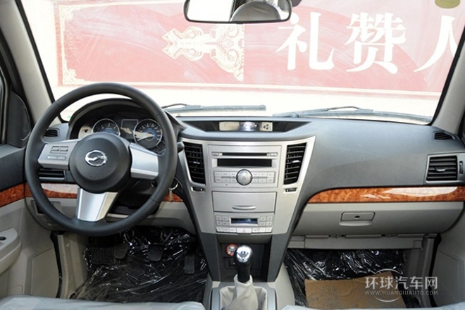 2013款 2.8T柴油兩驅(qū)共軌