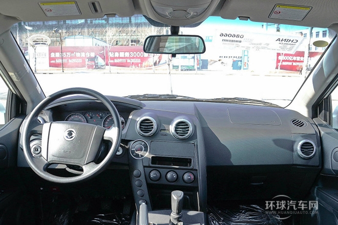 2014款 2.3L 兩驅(qū)手動進取汽油版