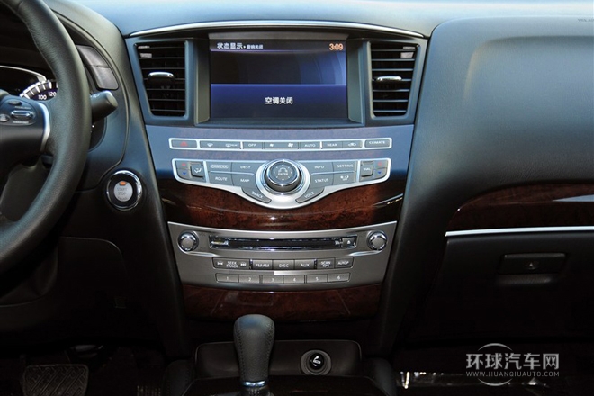 2013款 JX35 兩驅(qū)卓越版