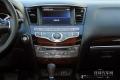2013款 JX35 兩驅(qū)卓越版