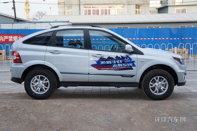 2014款 2.3L 兩驅(qū)自動精英汽油版