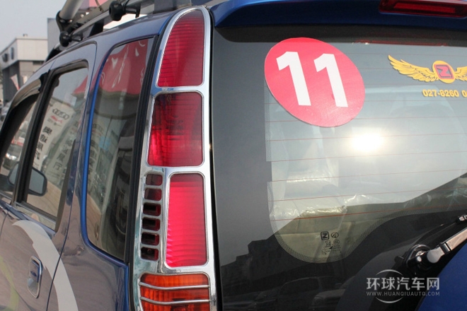 2010款 1.3L 手動(dòng)舒適型