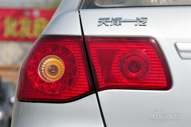 2011款 三廂 1.5L 手動(dòng)精英型