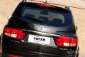 2011款 2.0T 四驅(qū)豪華導(dǎo)航版
