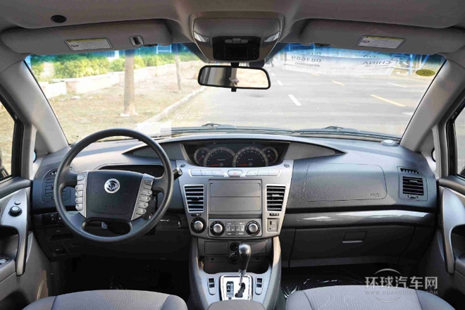 2014款 2.0T 柴油兩驅(qū)精英導(dǎo)航版
