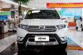 2013款 2.7L 兩驅(qū)5座紫金版