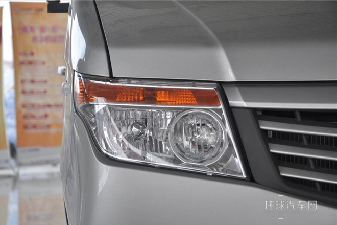 2013款 1.0L興業(yè)型