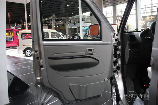 2013款 1.0L興業(yè)型