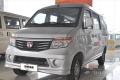 2013款 1.0L加長(zhǎng)樂(lè)業(yè)型
