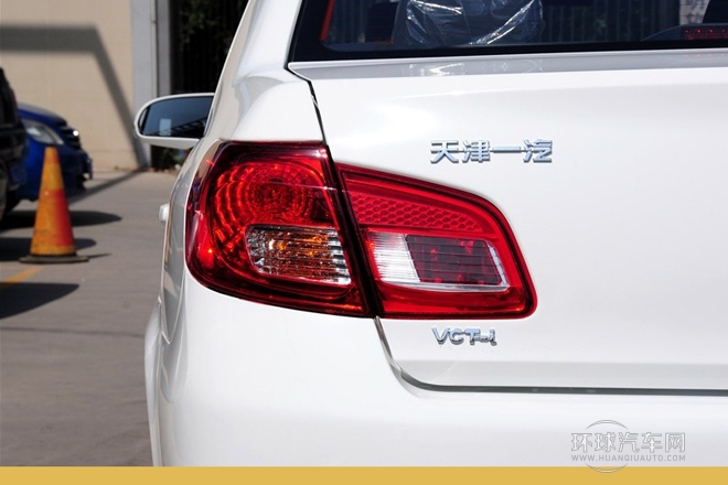 2013款 1.5L 手動(dòng)進(jìn)取型 國IV